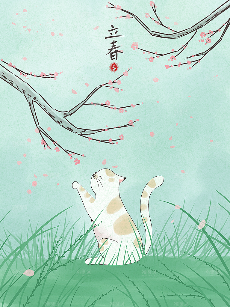 立春时节春意盎然传统节气