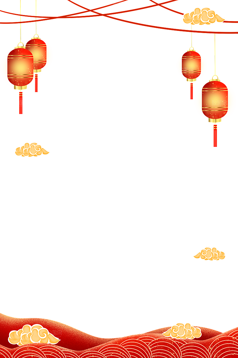 山水水墨祥云中国风免扣素材