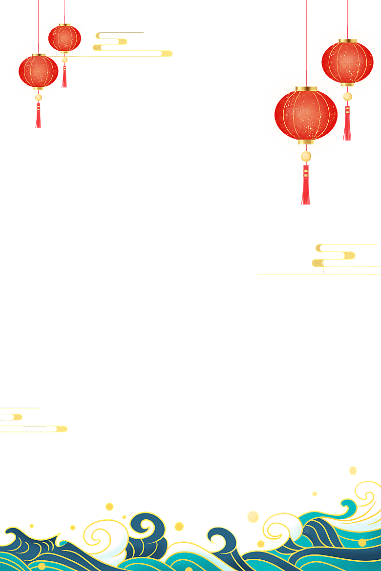 山水水墨祥云中国风免扣素材