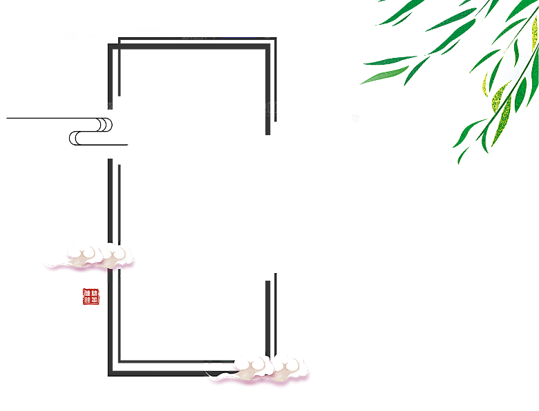 中式水墨云纹线条边框屋檐元素
