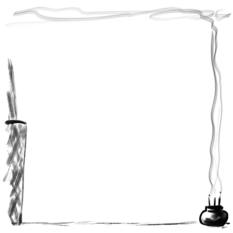 中式水墨云纹线条边框屋檐元素