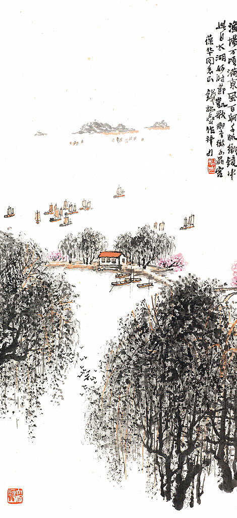中式山水山脉山峰背景元素