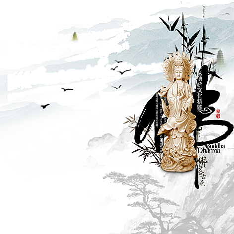 中式山水山脉山峰背景元素