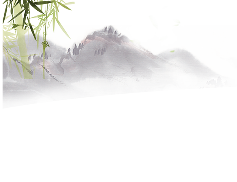 中式山水山脉山峰背景元素