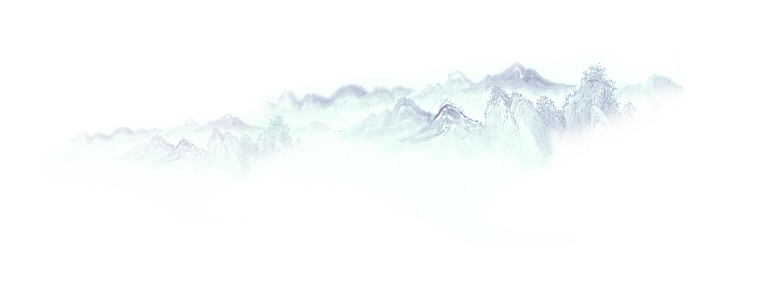 中式山水山脉山峰背景元素