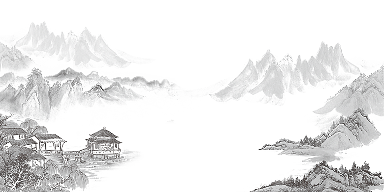 中式山水山脉山峰背景元素
