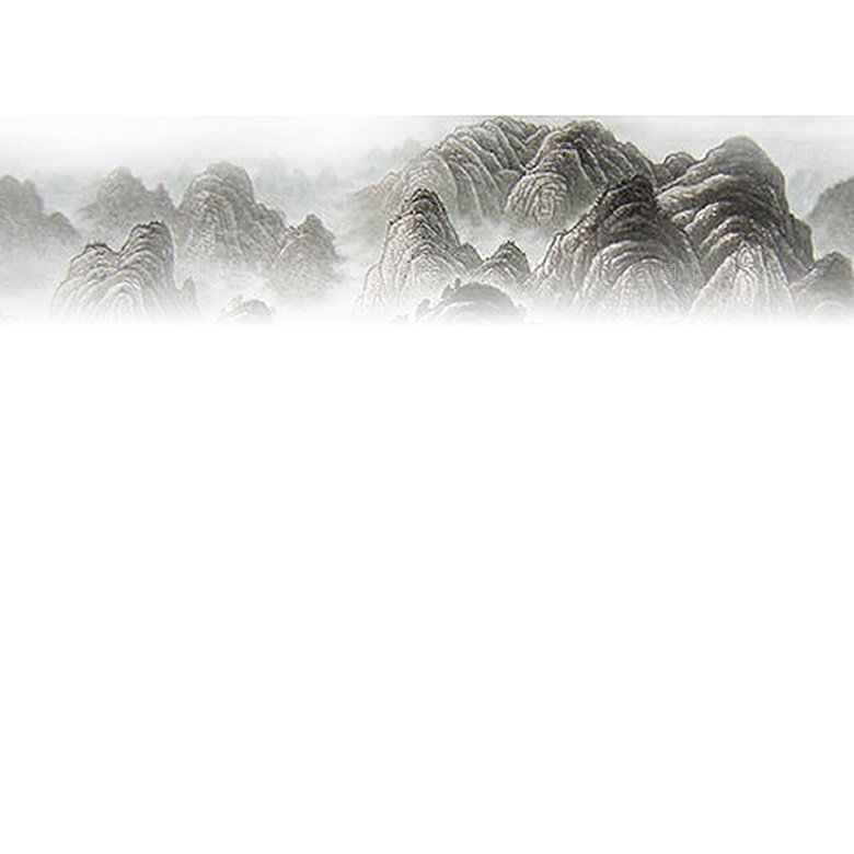 中式山水山脉山峰背景元素