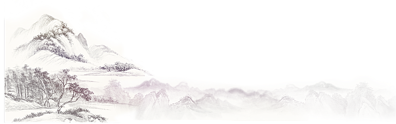 中式山水山脉山峰背景元素