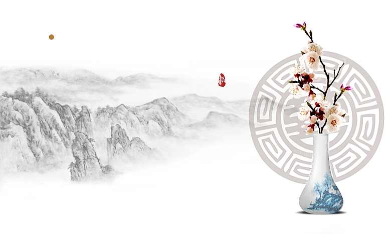 中式山水山脉山峰背景元素