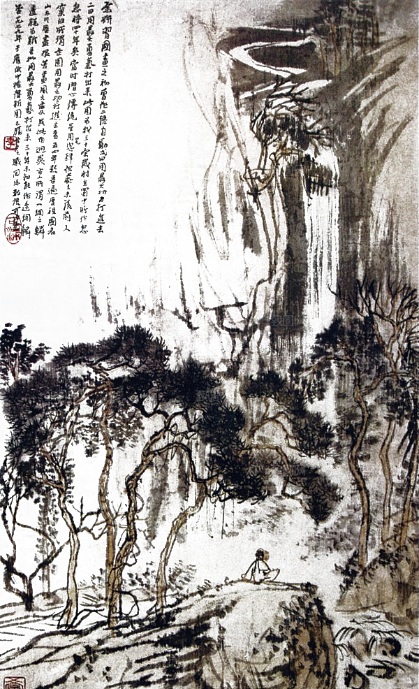 古风水墨山水中国风背景素材