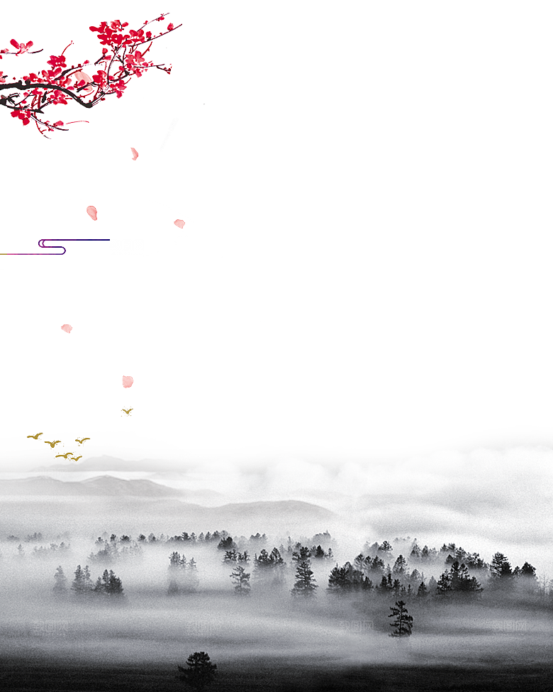 中式山水山脉山峰背景元素