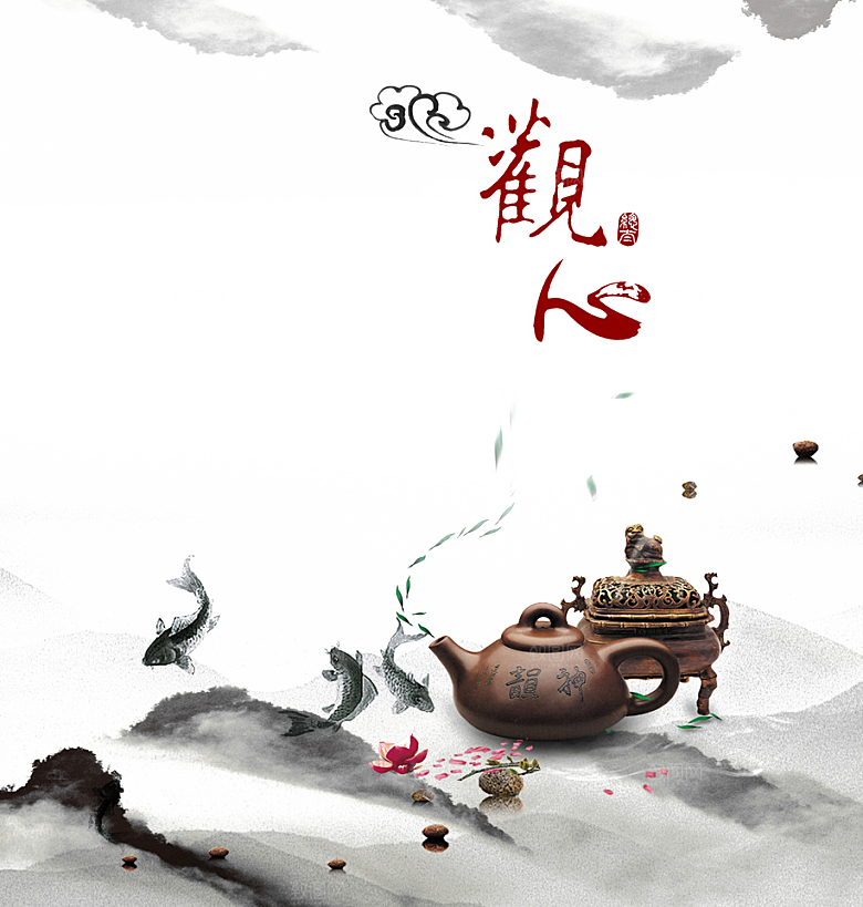 中式山水山脉山峰背景元素