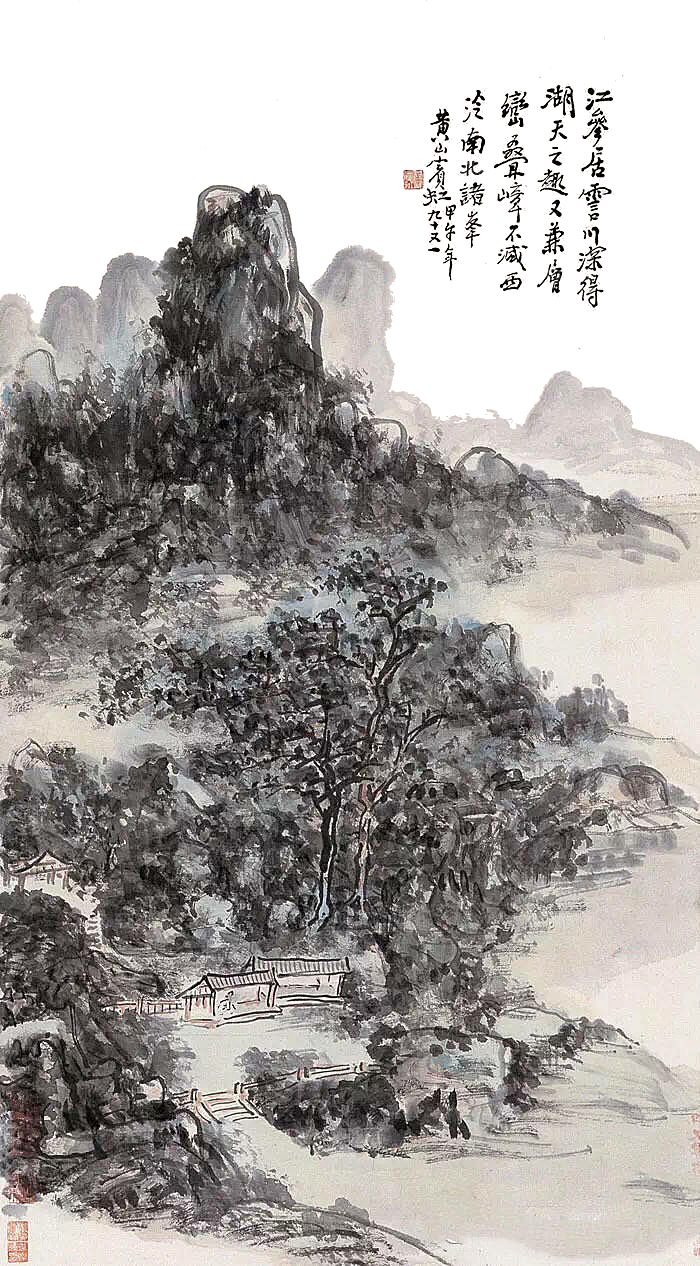 中式山水山脉山峰背景元素