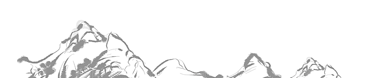 中式山水山脉山峰背景元素