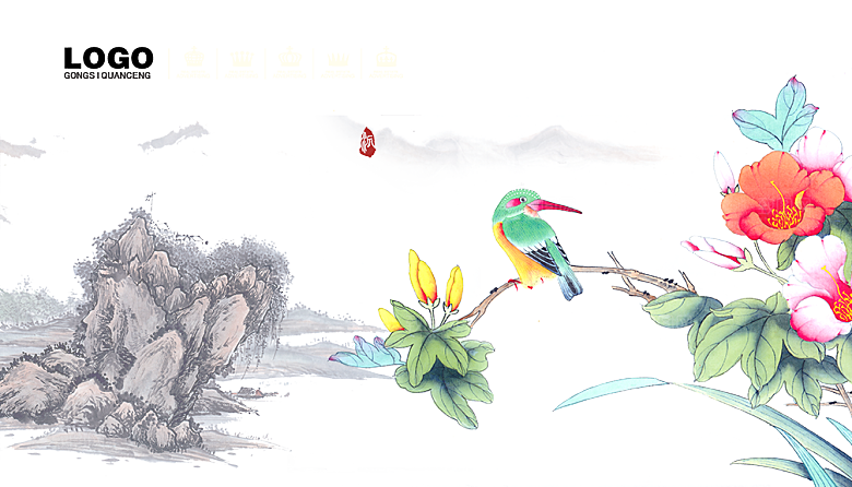 中式山水山脉山峰背景元素