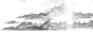 中式山水山脉山峰背景元素