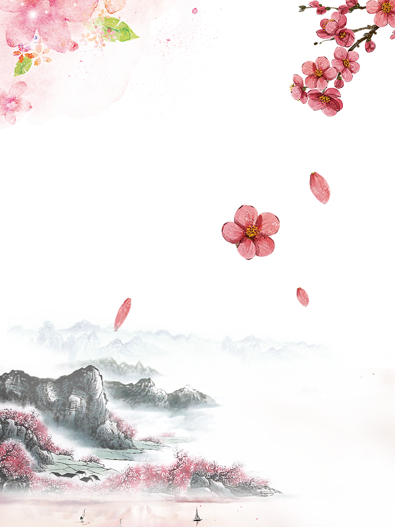 中式山水山脉山峰背景元素