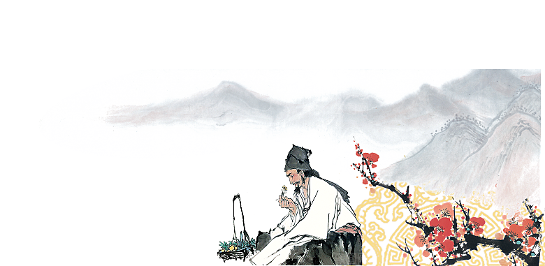 中式山水山脉山峰背景元素