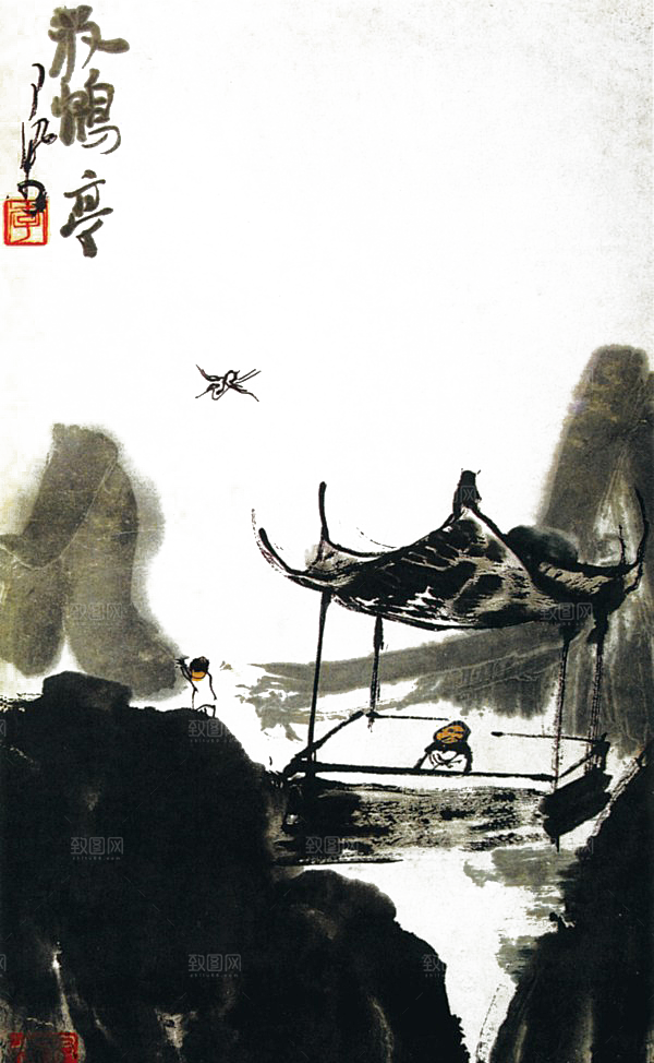 中式山水山脉山峰背景元素