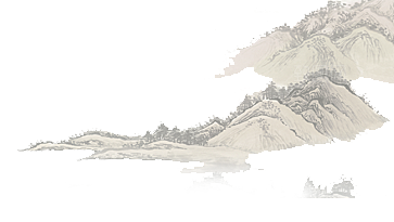 古风水墨山水中国风背景素材