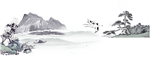 中式山水山脉山峰背景元素