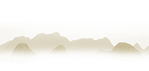 中式山水山脉山峰背景元素