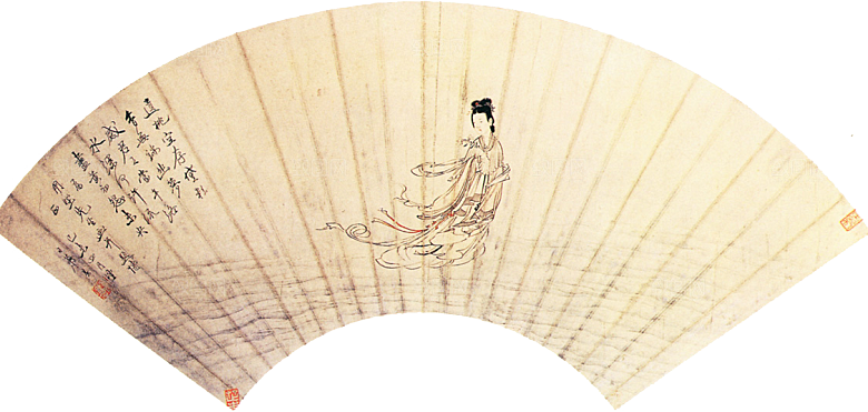 中式山水山脉山峰背景元素