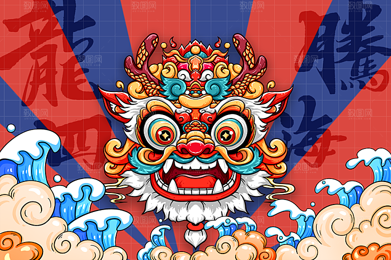 2024龙年年俗春节新年