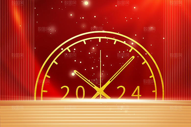 2024年新春龙年吉祥插画宣传海报