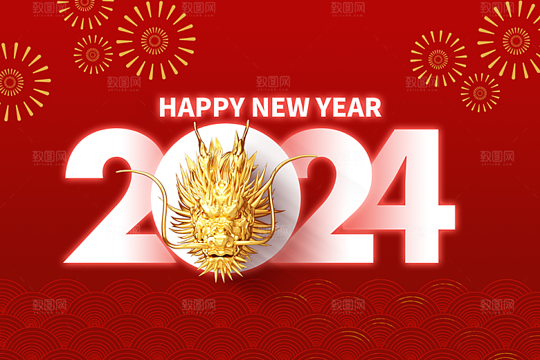 龙年新年祝福节日海报