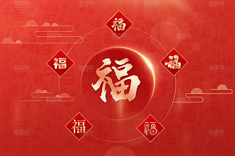 龙年新年祝福节日海报