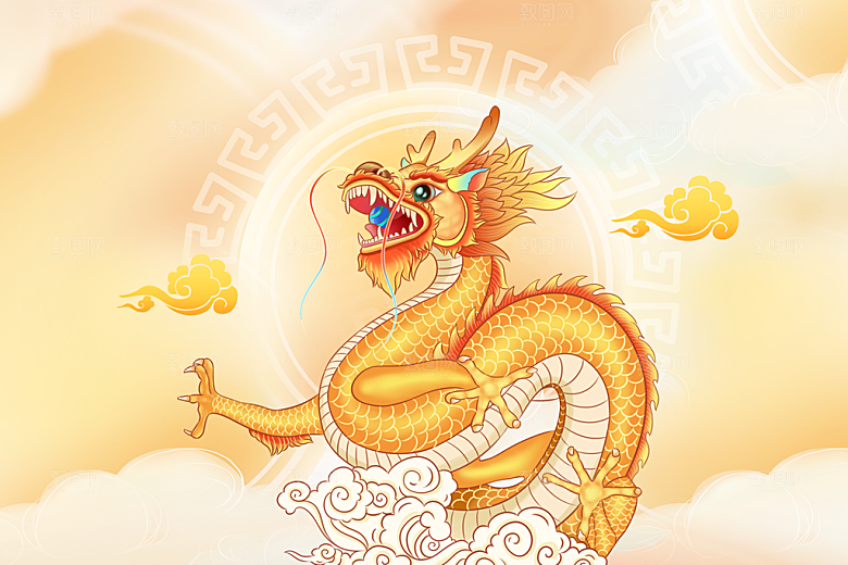龙年快乐2024年