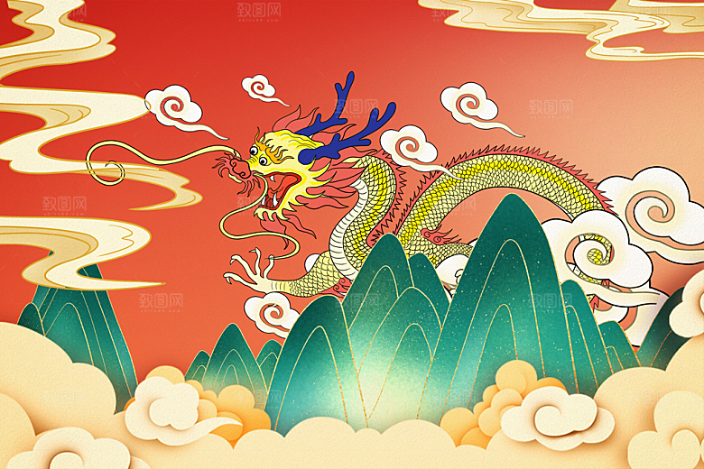 龙年新年祝福节日海报