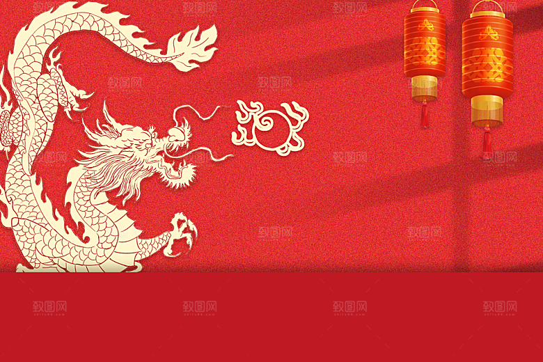 龙年大吉龙年快乐中国年新年春节创意插画