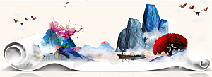 中国风山水水墨画卷卷轴海报