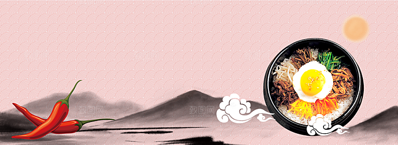 中国风山水水墨画卷卷轴海报