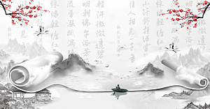 中国风山水水墨画卷卷轴海报