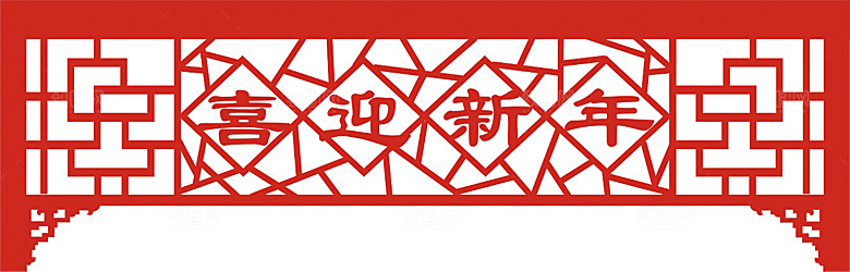 古风花纹边框装饰免扣元素