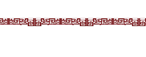 古风花纹边框装饰扇子免扣元素