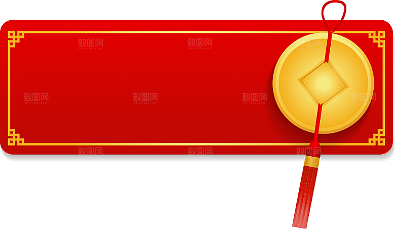 中国风传统花纹窗花边框元素