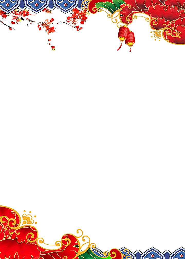 中国风传统花纹窗花边框元素
