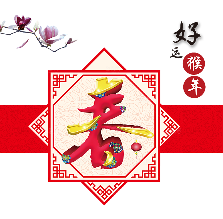 中国风传统花纹窗花边框元素