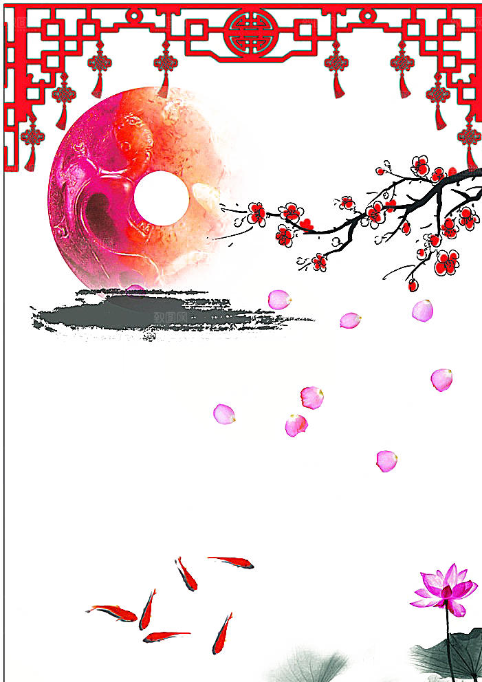 古风花纹边框装饰扇子免扣元素