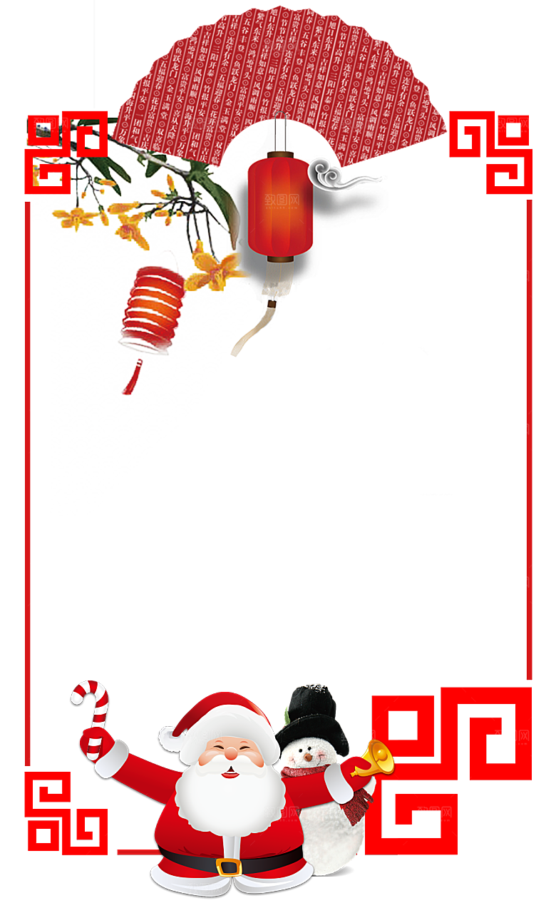 古风花纹边框装饰扇子免扣元素