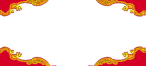 中国风传统花纹窗花边框元素