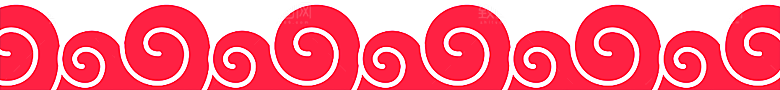 中国风花纹边框祥云PNG素材