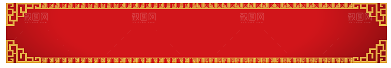 古风花纹边框装饰扇子免扣元素