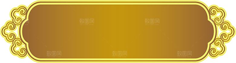 古风花纹边框装饰扇子免扣元素