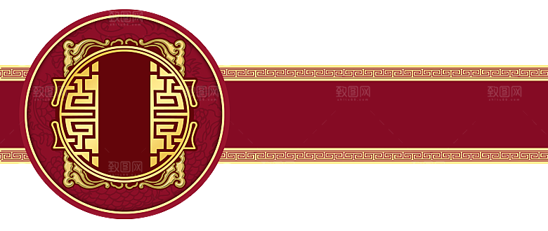 古风花纹边框装饰扇子免扣元素