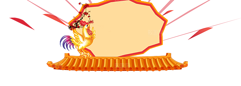 古风花纹边框装饰扇子免扣元素